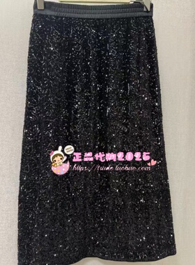 A1GFE3529女装2024秋氛围感珠片长裙A1GFE352989