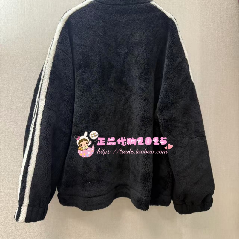 A5BBC4M88仿羊羔外套A5BBC4M8889/A5BBC4M8882