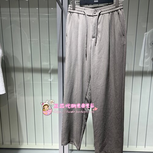 阔腿长裤G26X022051566-699