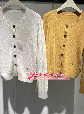 A1EAE424A女装2024冬经典绞花开衫A1EAE424A36/M1