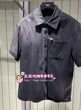 GXG男装 专柜正品2026夏新款翻领牛仔短袖衬衫G26XE92010E98-699
