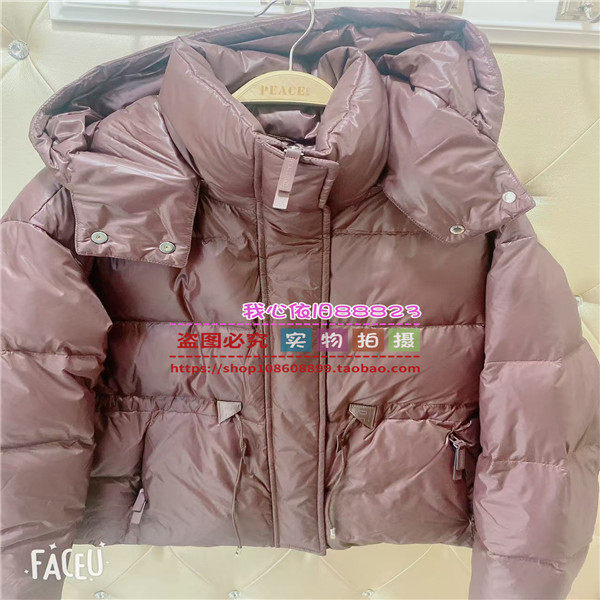 A1ACE4237女装2024冬联名短款可拆卸帽羽绒服A1ACE4237H9