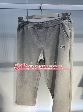 A1GBE4278女装2024冬品质针织直筒裤A1GBE4278L2