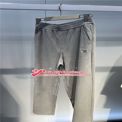 A1GBE4278女装2024冬品质针织直筒裤A1GBE4278L2