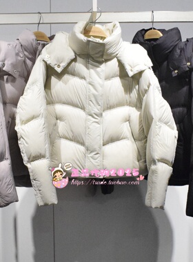 A1ACF4301 女装2025冬专柜正品新款羽绒服A1ACF4301J9-1499