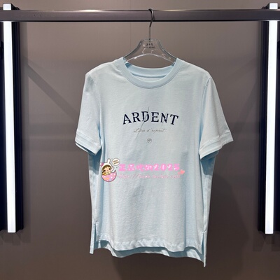 A1CNG2229 女装2026夏专柜正品新款短袖T恤 A1CNG222942-299