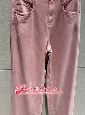 A1HAF1454 女装2025春新款牛仔长裤 A1HAF1454F1