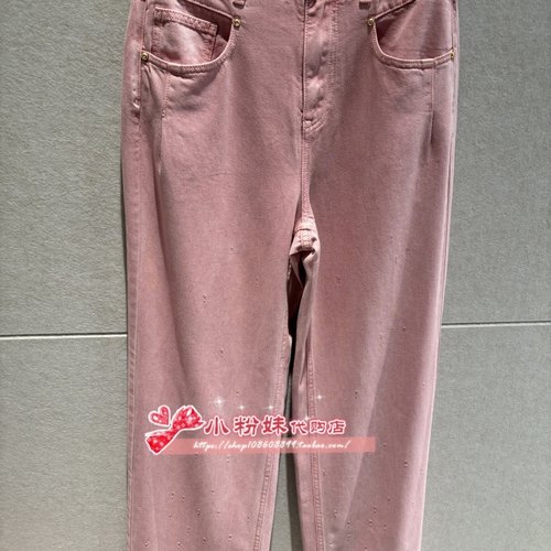 A1HAF1454 女装2025春新款牛仔长裤 A1HAF1454F1