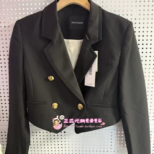 A1BAE1429太平鸟女装2024春专柜正品短款双排扣西装A1BAE142989