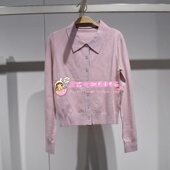 A1EDF3501F2 A1EDF3501 599 新款 线开衫 女装 2025秋专柜正品