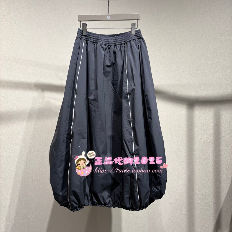 NUTS那时女专柜正品国内代购2026冬新款半裙长裙7420613A1-1199