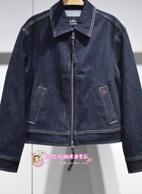 A1BBG1510 女装2026春专柜正品新款便服A1BBG1510J8-799