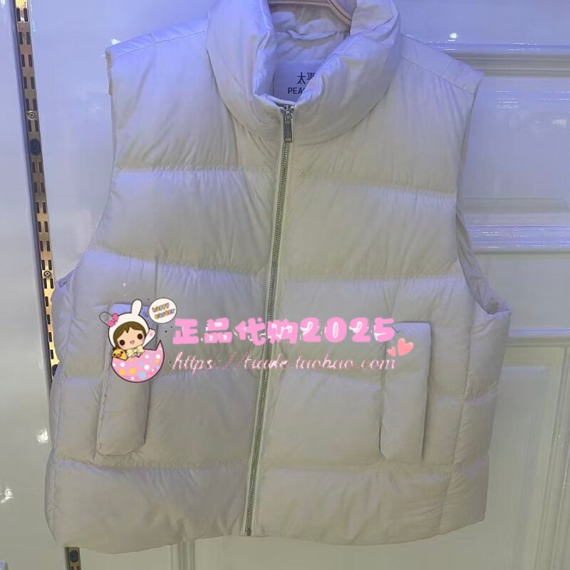 羽绒马甲A1ACG4164K2-899
