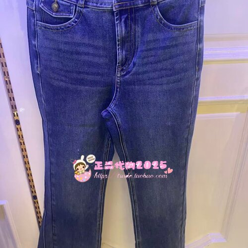 牛仔长裤A3HAG410A55-699
