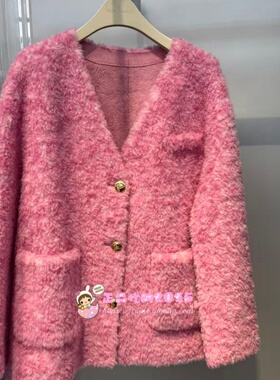 A1ADE415T女装2024冬气质V领羊毛外套A1ADE415TF6