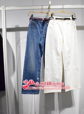 A1HAF1250女装2025春专柜正品牛仔长裤A1HAF1250K2-599