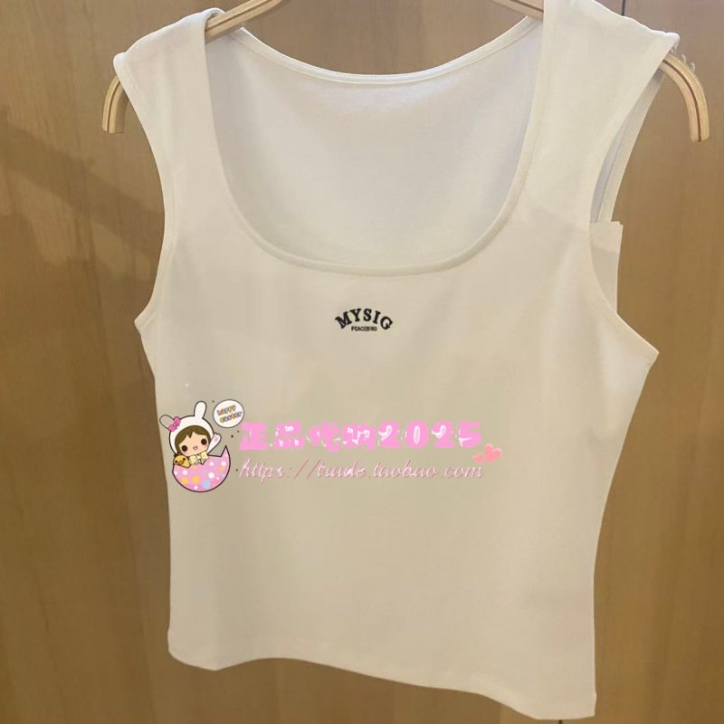 A3CQG1389 女装2026春专柜正品新款吊带背心A3CQG1389M1-199