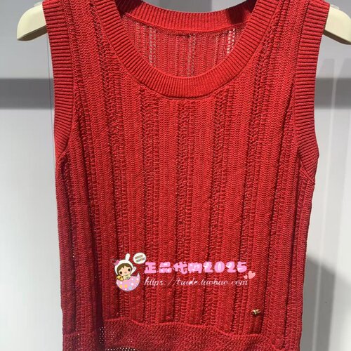 A3EFF2630 女装2025夏专柜正品新款线背心A3EFF2630 16-499