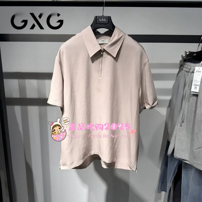 短袖衬衫G26X232014781-799