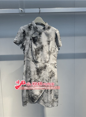 A1FAE2339女装2024夏灰色纹样连衣裙A1FAE233904