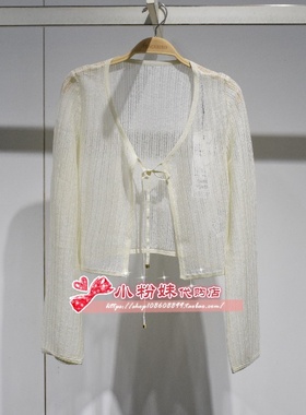 A1EDF2510 女装2025夏专柜正品新款线开衫 A1EDF251031-499