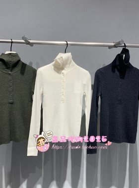 50731MB1544 -699 ROCOCO/洛可可专柜正品2025冬新款毛衫三色