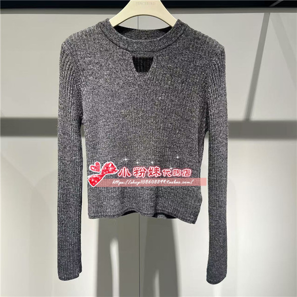 A3EEE414P女装2024冬女性化套衫A3EEE414PL4