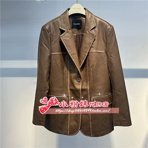 A3BAE3469女装2024秋擦色PU西装A3BAE346977