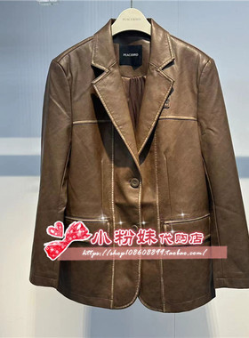 A3BAE3469女装2024秋擦色PU西装A3BAE346977