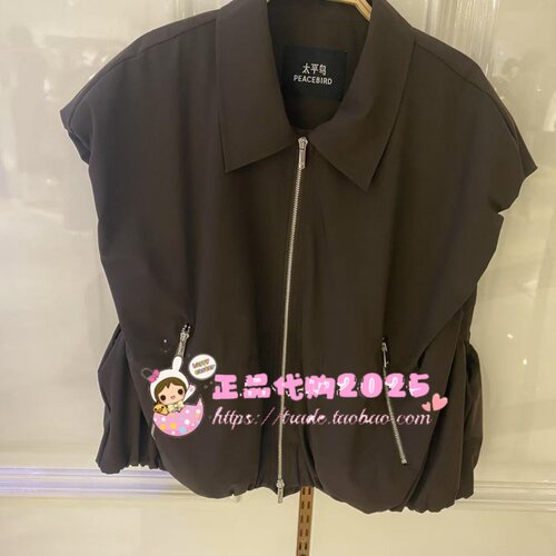 A3BGF3216 女装2025秋专柜正品新款马夹A3BGF3216H9-699