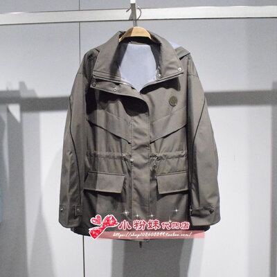 A3BBF1482 女装2025春专柜正品新款 外套便服A3BBF1482H7-899