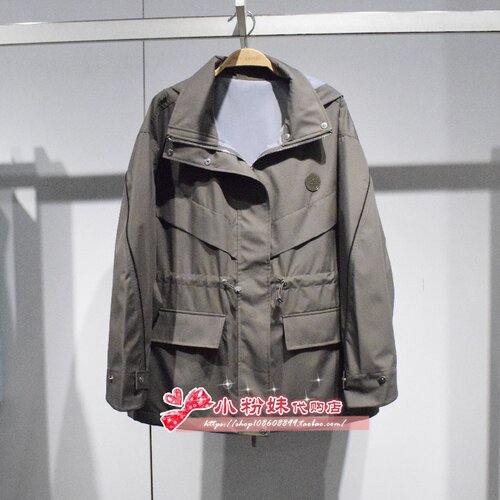 A3BBF1482 女装2025春专柜正品新款 外套便服A3BBF1482H7-899