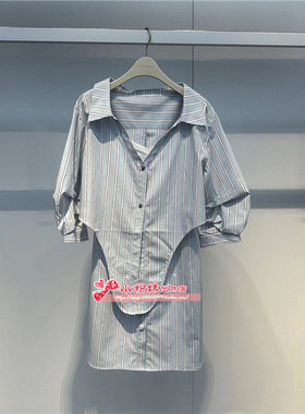 A1FAE2423 女装2024夏专柜正品条纹连衣裙 A1FAE2423A5