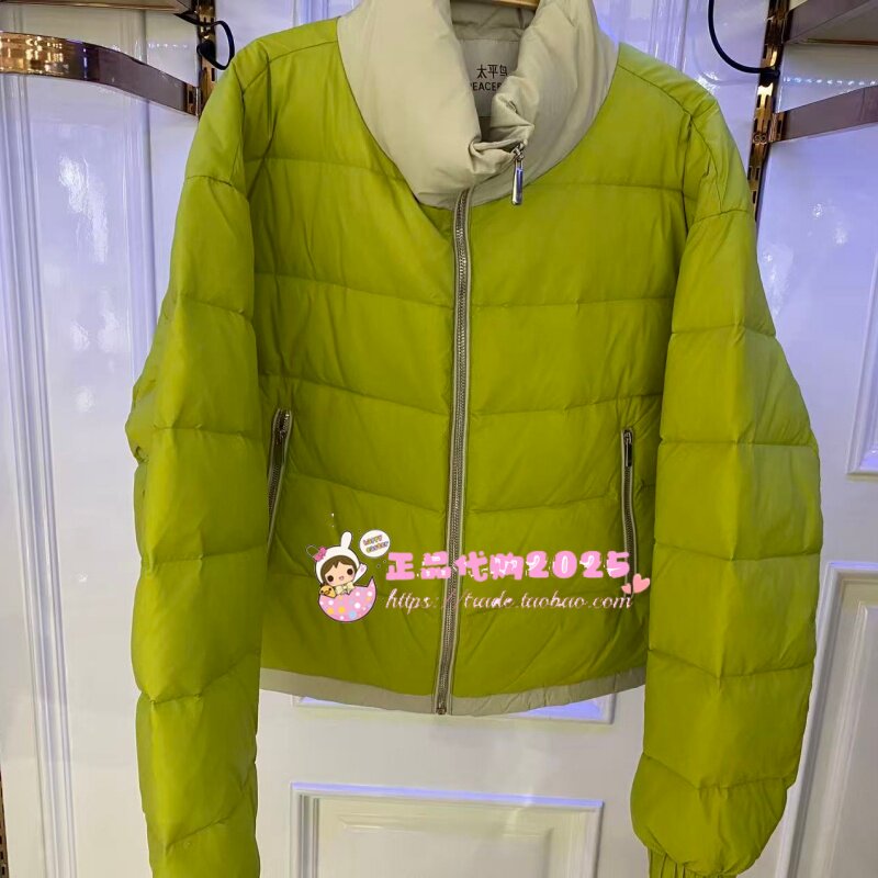 A3ACF421542 女装2025冬专柜正品新款羽绒服A3ACF421542-1099