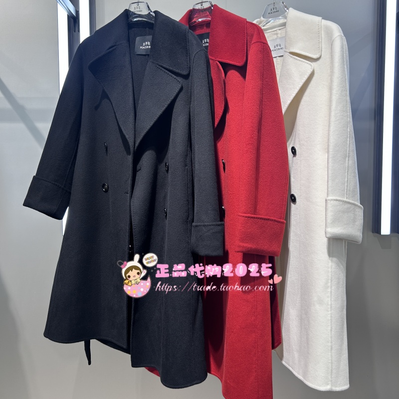 A1AAF4333 女装2025冬专柜正品新款大衣A1AAF4333J9-2499