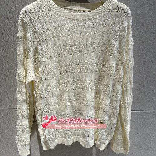 A1EEF1422 女装2025春专柜正品套衫A1EEF1422M1-599