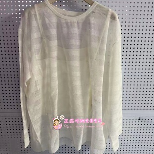 A1EEF2410K2 A1EEF2410 线套衫 2025夏专柜正品 699 女装