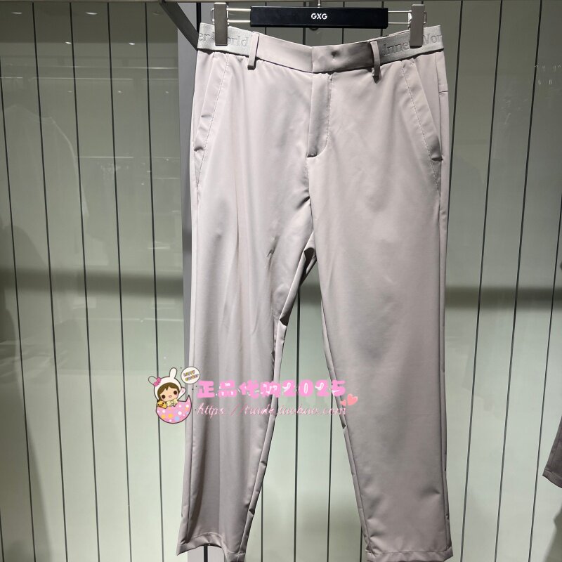 小脚九分裤G26X022059566-699