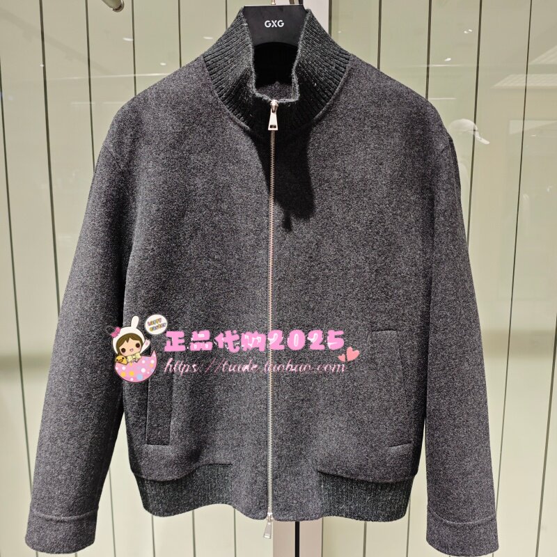 立领短款大衣G26X064005007