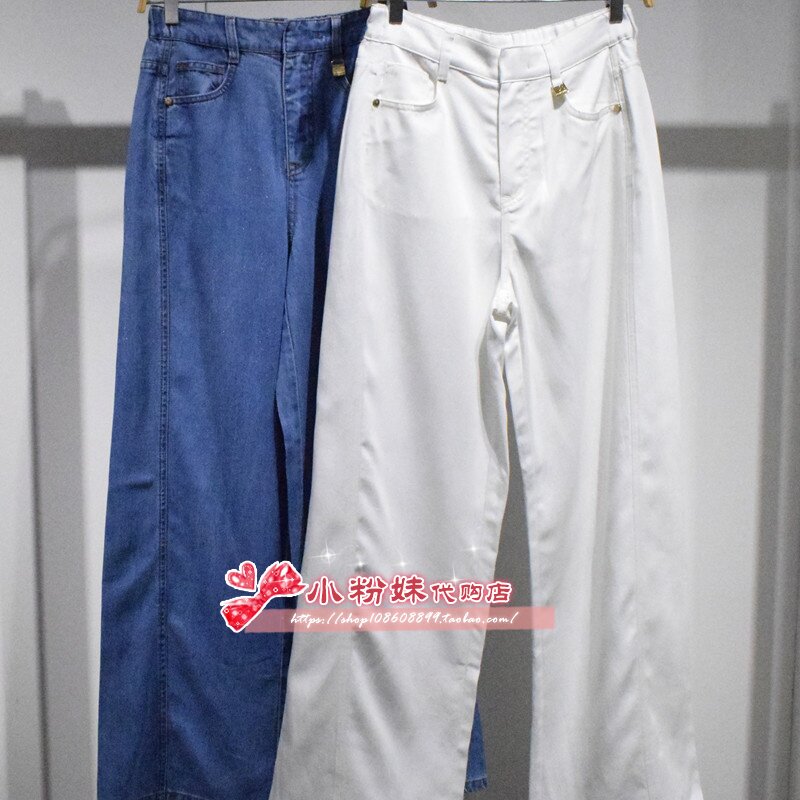 A1HAF2231 女装2025夏专柜正品新款牛仔长裤A1HAF2231K8-599