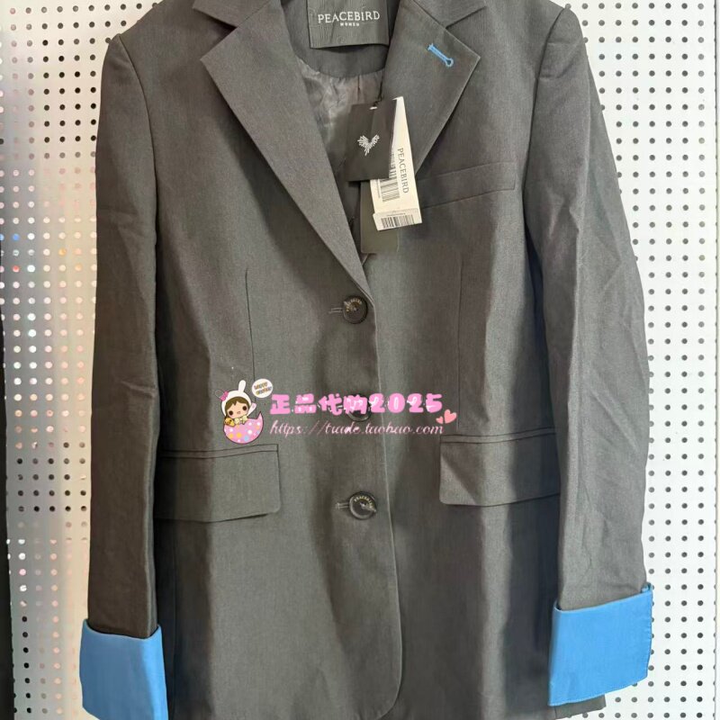 A1BAD1358 女装2023秋专柜正品可脱卸袖口西装A1BAD1358 86-899