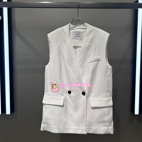 A1BGG213E 女装2026夏专柜正品新款马夹 A1BGG213EM4-799