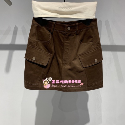 50081XB1608 ROCOCO/洛可可专柜正品2026春半裙50081XB1608-499