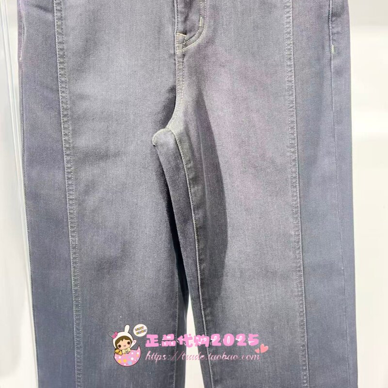 牛仔长裤A1HAG4314L5-699