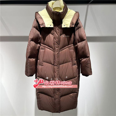 A3ACE4423 女装2024冬专柜正品艺术绗缝长款羽绒服A3ACE4423H8