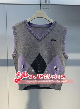 A3EFE3324女装2024秋合作菱形格线背心A3EFE332485