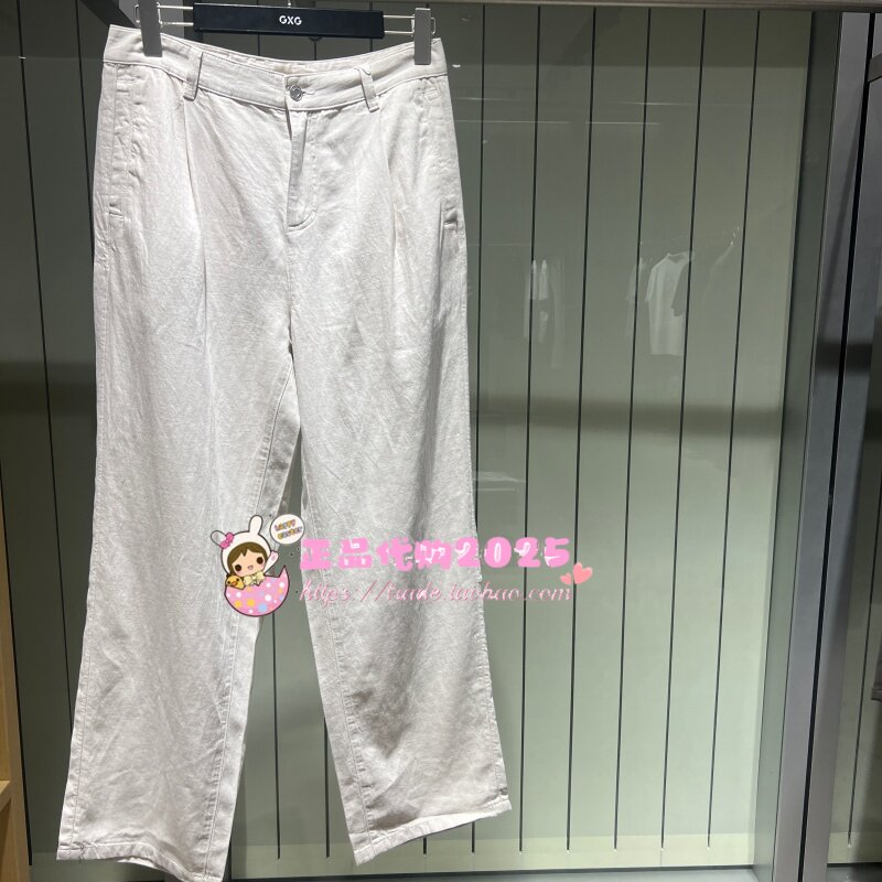 直筒牛仔裤G26X052034303-799