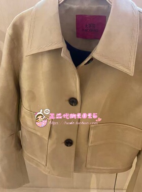 A1BBG1221 女装2026春专柜正品新款便服A1BBG1221G5-799