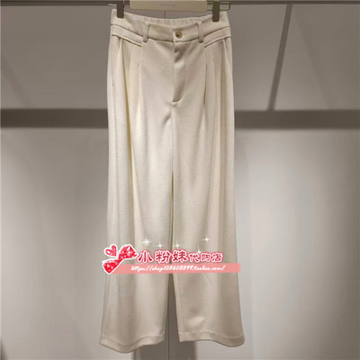 A1GBE4454 女装2024冬品质直筒裤A1GBE4454M1