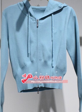 A1EDF1311 女装2025春专柜正品针织开衫 A1EDF1311-699